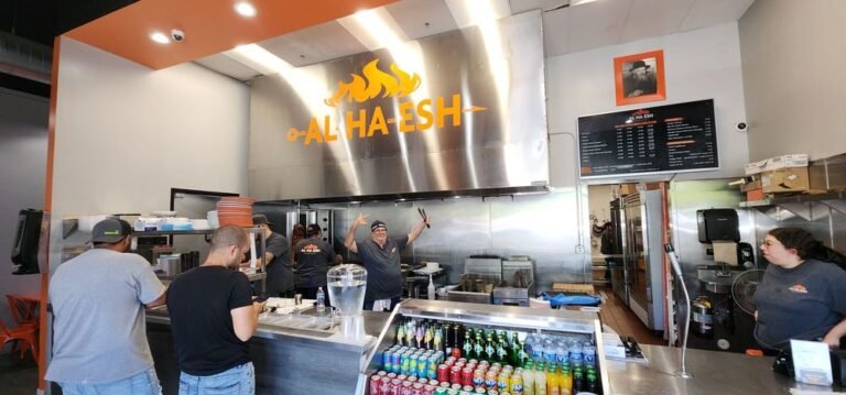 Al Ha Esh Kosher Grill 768x359