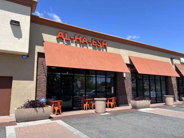 Al Ha Esh Kosher Grill Entrance 768x576